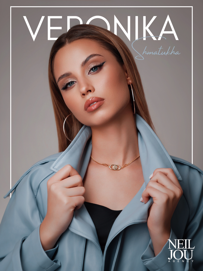 Veronika Shmatukha